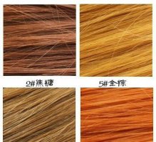 最新各色系染发及名称一览表 挑选好看发色必备