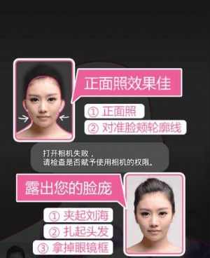 辣妈发型图片 辣妈营发型师为您设计发型