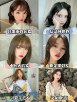 2022初恋感发型✨减龄显脸小可甜可盐