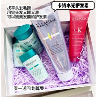 近期购物分享 头发护理 中