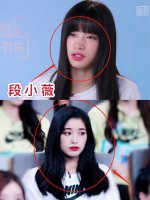 段小薇走出网暴阴影，换日系发型大改形象