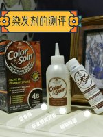 适合在家使用的三橡树染发剂真人测评