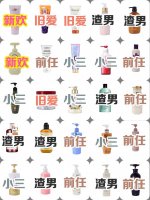 护发亲测｜油头毛躁发质护发素✨平价护发素