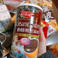 22+防秃头大餐还能变大女孩