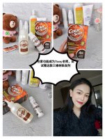 在家也能成为Tony老师试试这款三橡树染发剂
