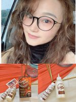 在家也能轻松染发，三橡树染发剂使用分享❗