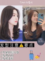 今日的洗剪吹✂️剪了个头，还凑合呀