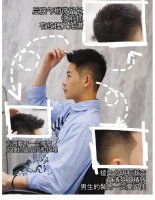 快速打理的清爽短发｜男士发型｜渐变纹理✅