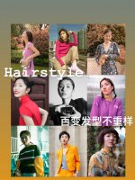 时尚博主常用发型大公开在家就能轻松拥有