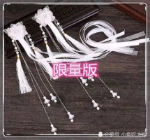汉服搭配流苏发簪超流行 限量版发簪好美