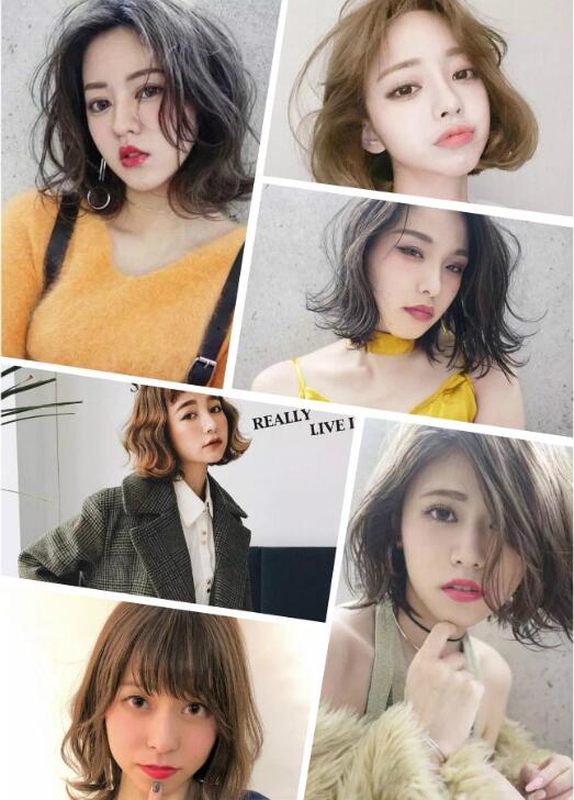 知性优雅齐肩烫发发型 春节美美回家过年