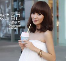 适合圆脸长发烫发 圆脸中长发烫发发型打造气质淑女范