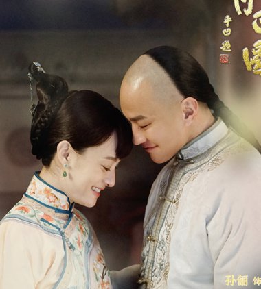 何润东扮吴聘成吸泪弹 温柔好男人清装最特别