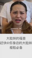 石家庄烫发染发 最火女士发型 减龄短发