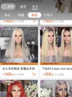 关于假发头发稀少颅顶增高头发蓬松女团感