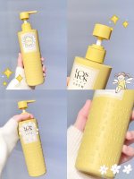 发量翻倍的快落！介瓶护发素我爱惨啦