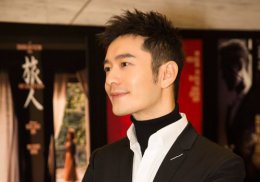 2022年男生两边和后面剃短的发型设计 90后男生最新三面光短发造型