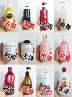 油头青年居家常备平价好用的控油洗发水推荐