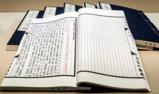 女孩名字最后一个字取什么好 女孩名字最后一个字取什么字好
